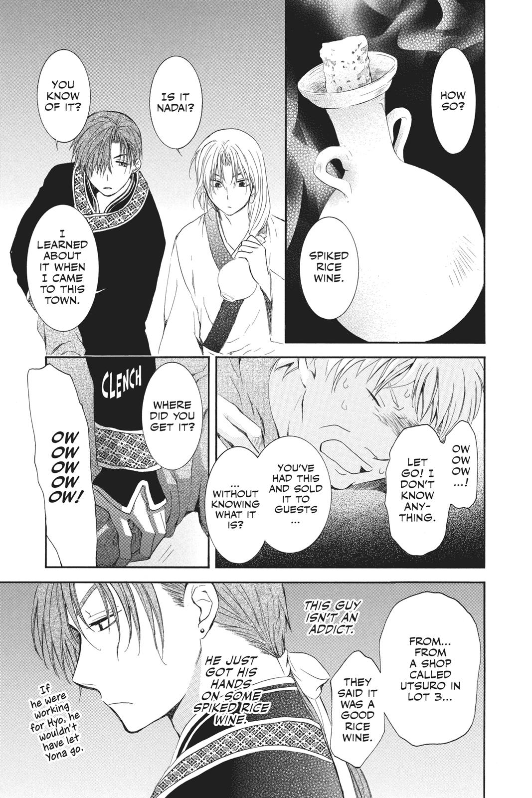 Yona of the Dawn Chapter 87 - Page 19