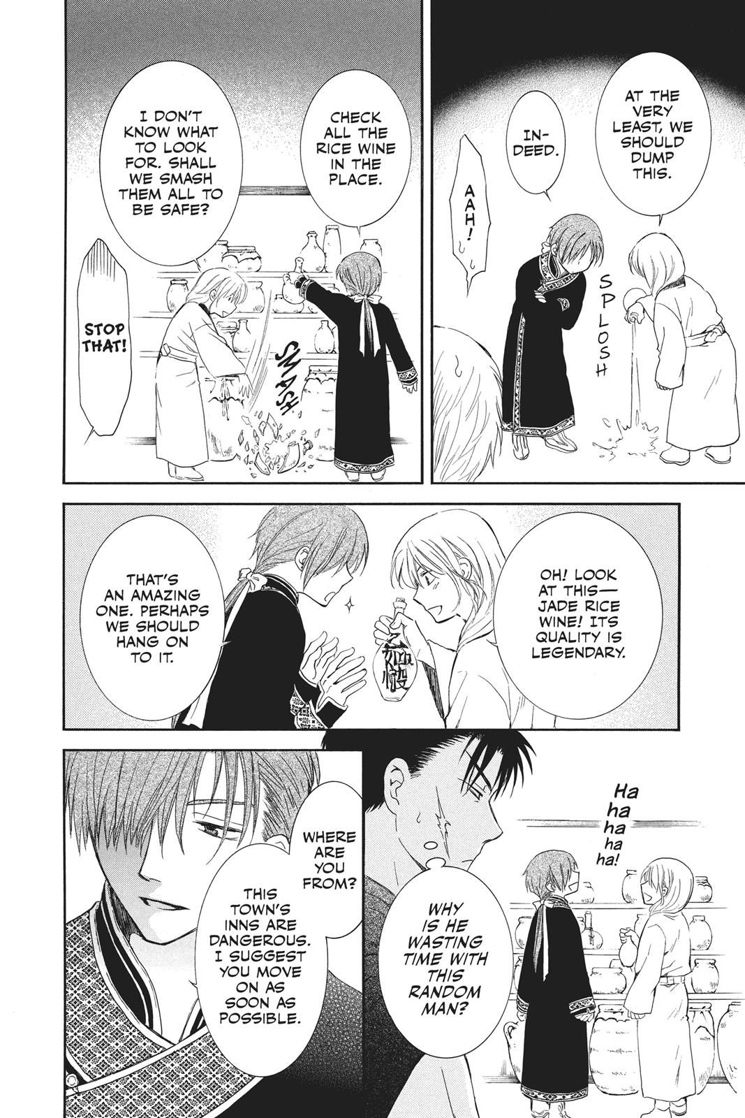 Yona of the Dawn Chapter 87 - Page 20
