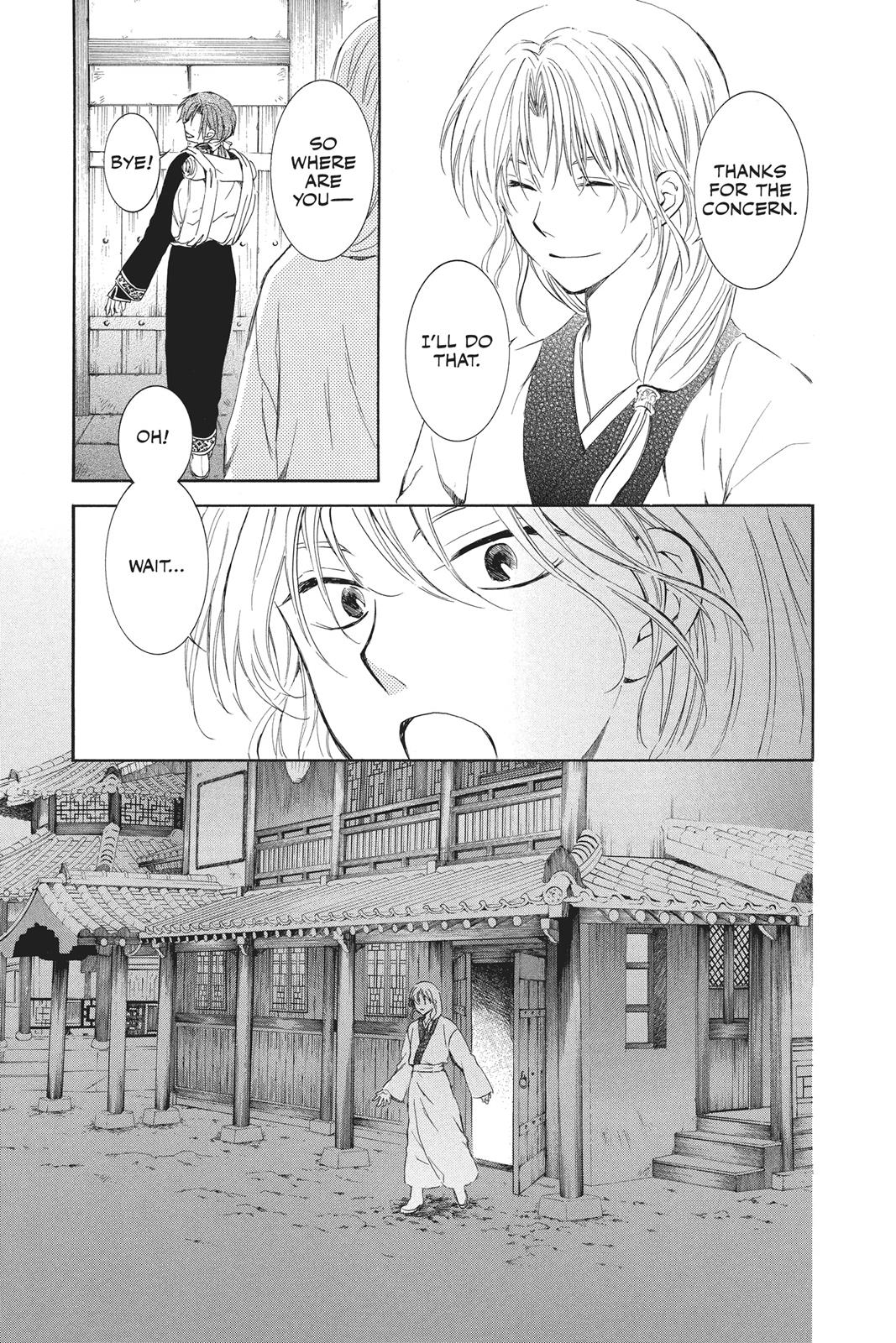 Yona of the Dawn Chapter 87 - Page 21