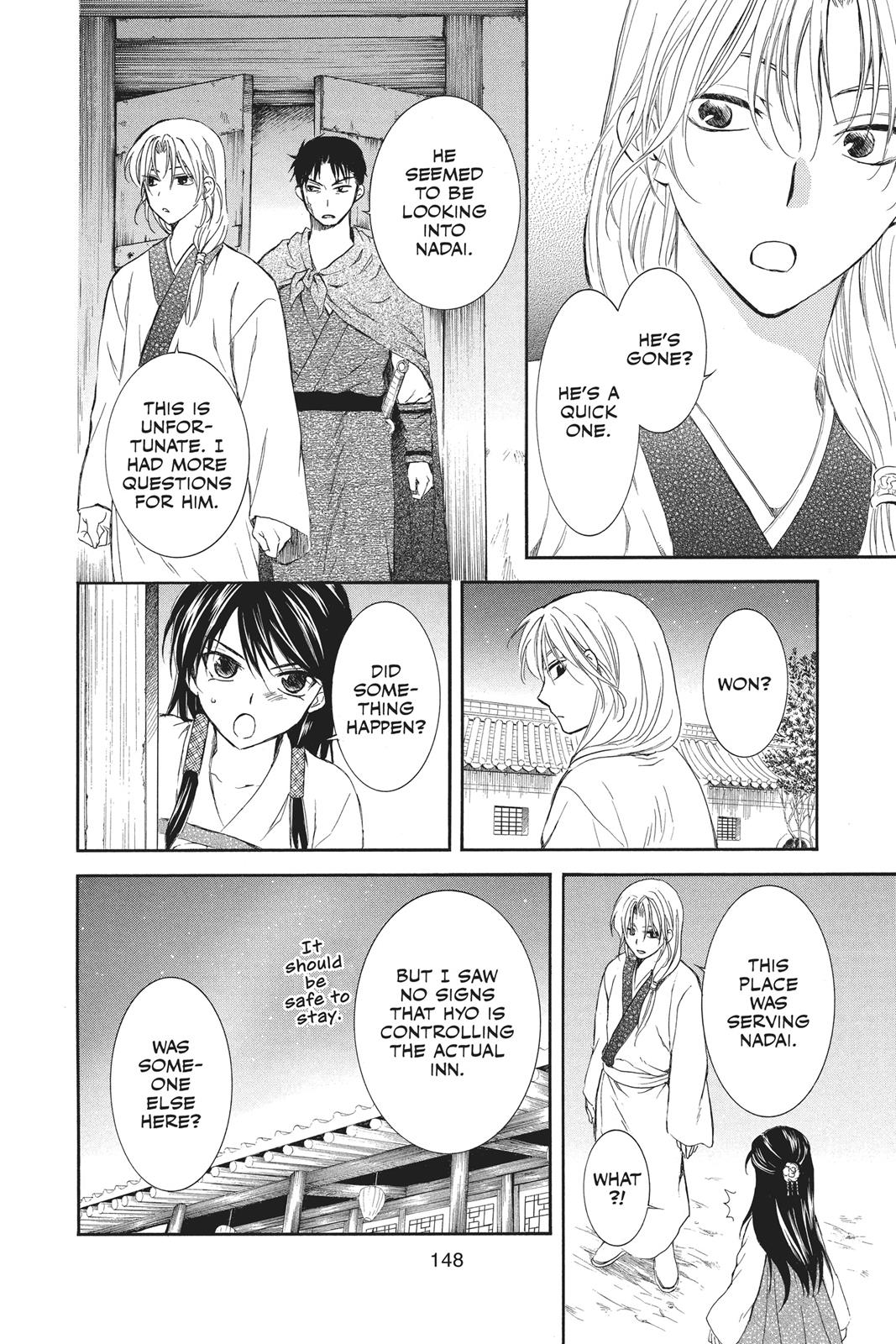 Yona of the Dawn Chapter 87 - Page 22