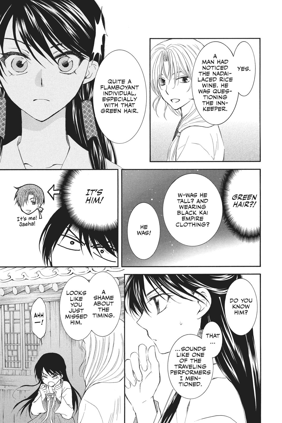 Yona of the Dawn Chapter 87 - Page 23