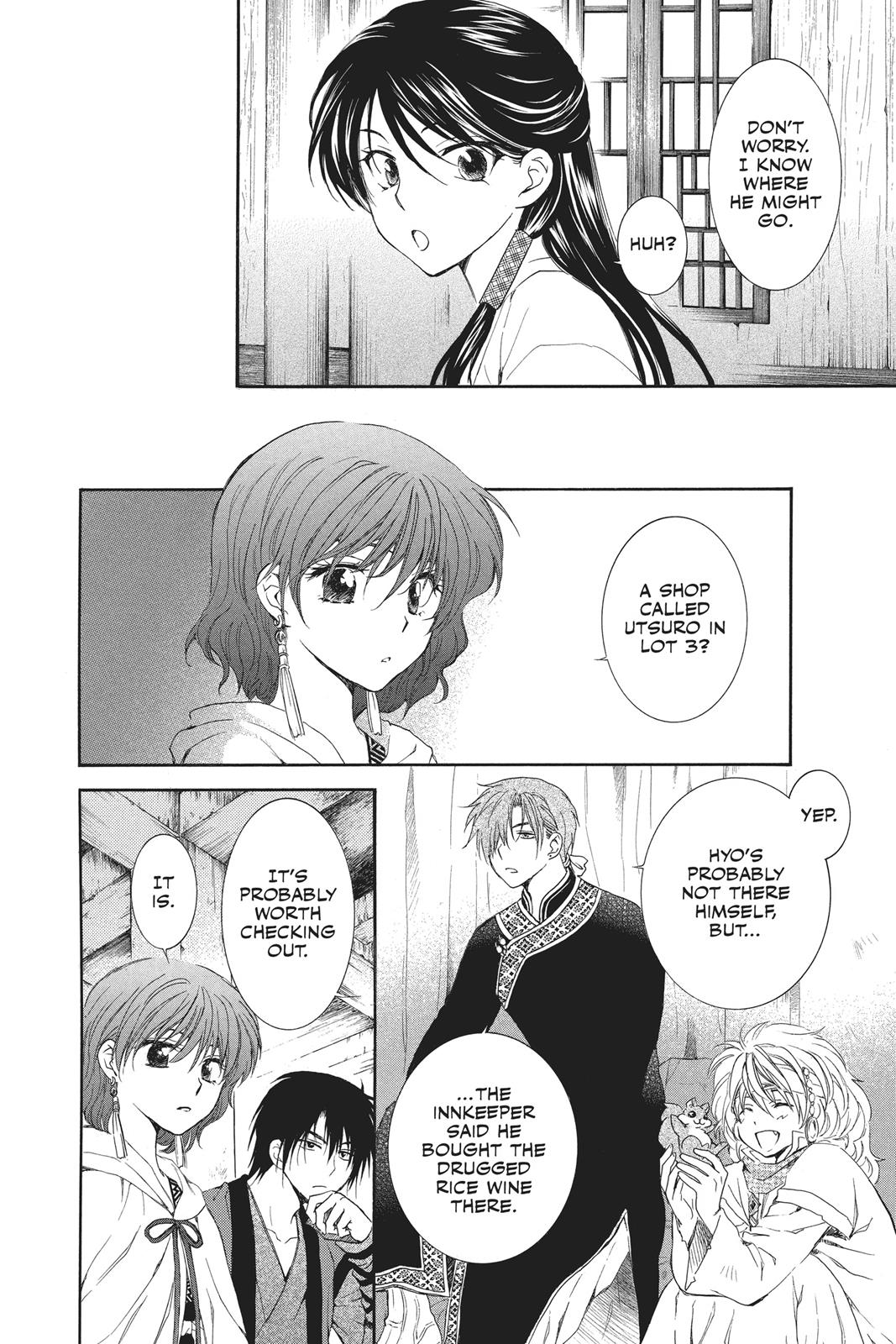 Yona of the Dawn Chapter 87 - Page 24