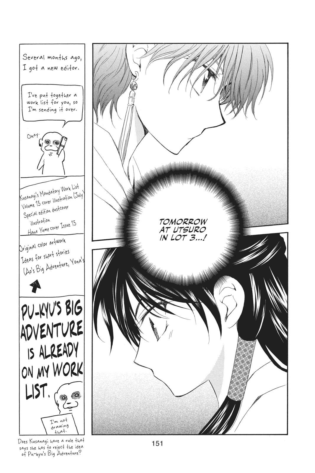 Yona of the Dawn Chapter 87 - Page 25