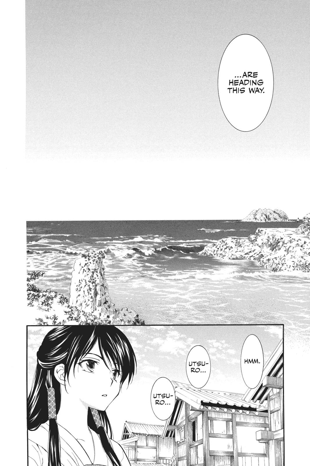 Yona of the Dawn Chapter 87 - Page 28