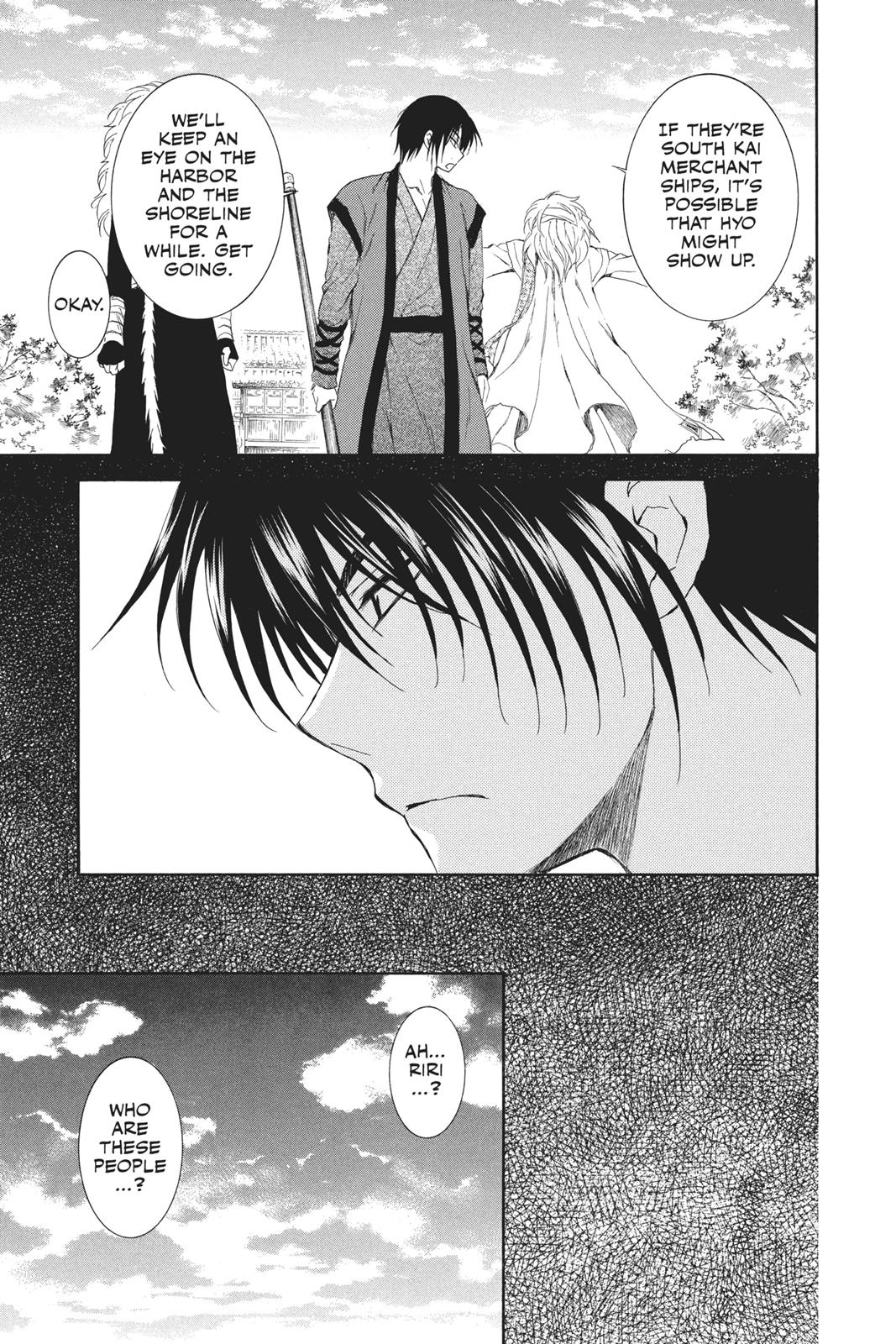 Yona of the Dawn Chapter 88 - Page 3