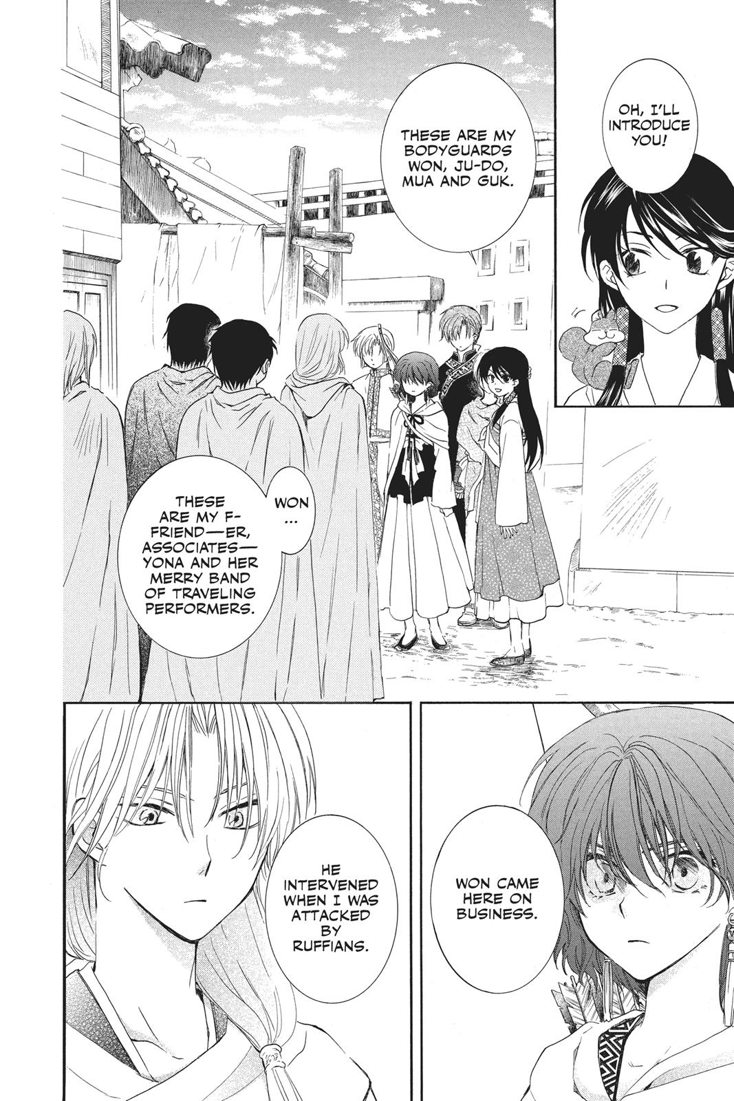Yona of the Dawn Chapter 88 - Page 4