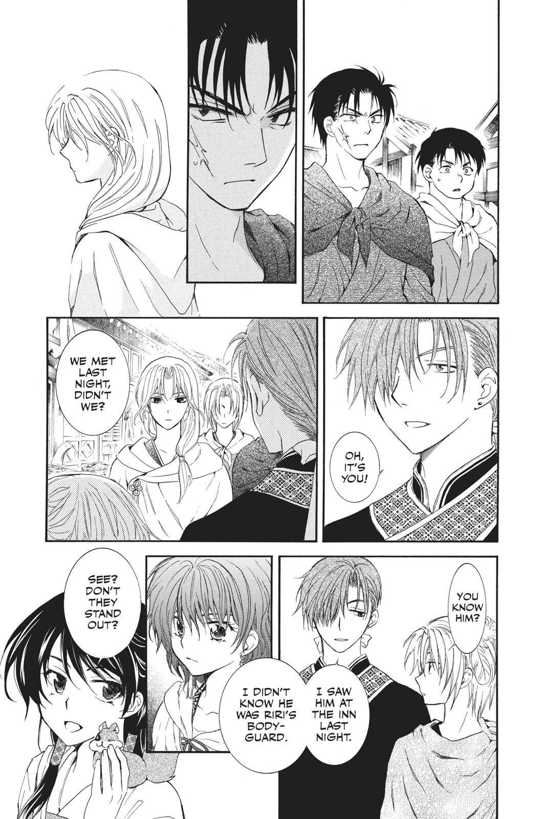 Yona of the Dawn Chapter 88 - Page 5