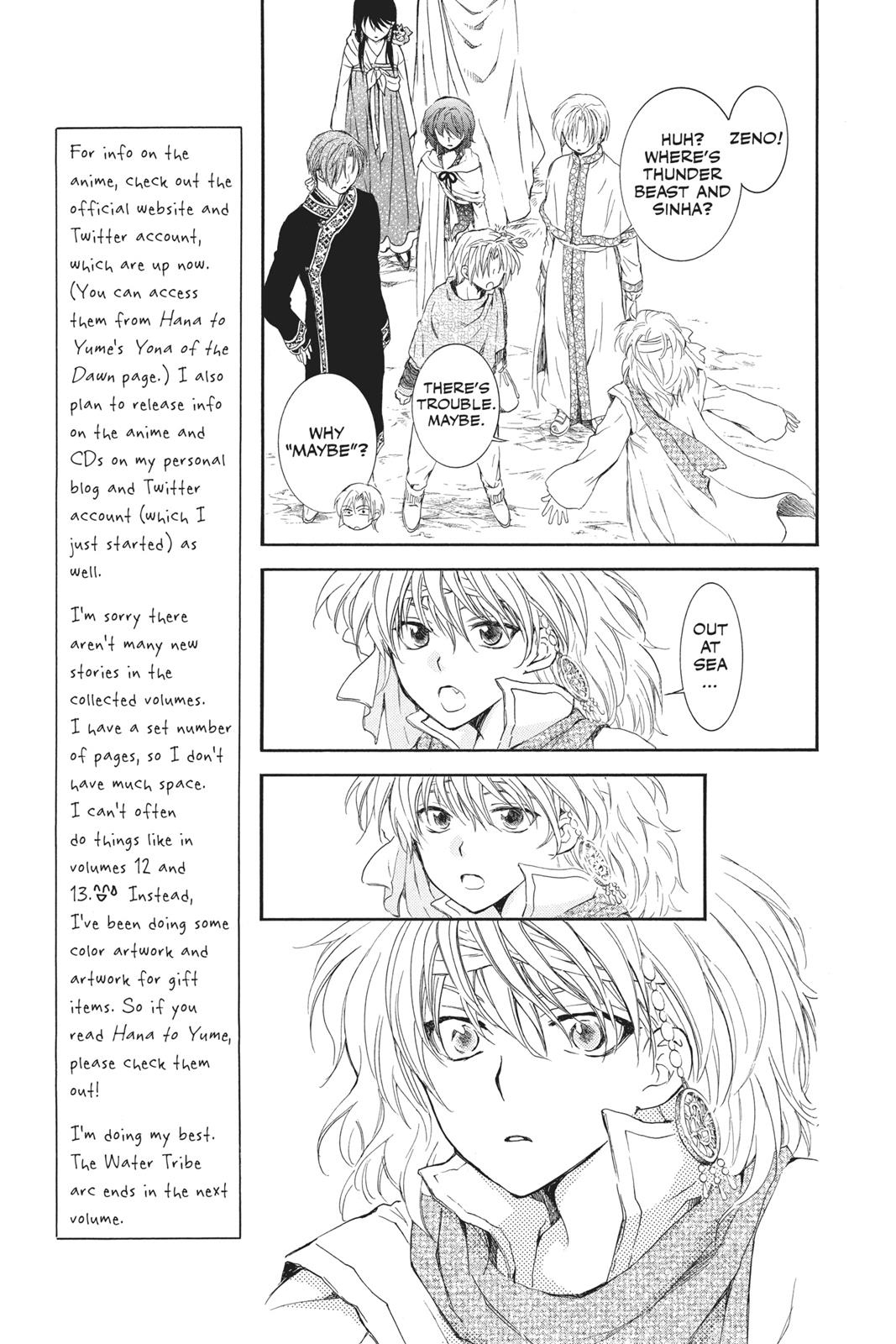 Yona of the Dawn Chapter 88 - Page 7