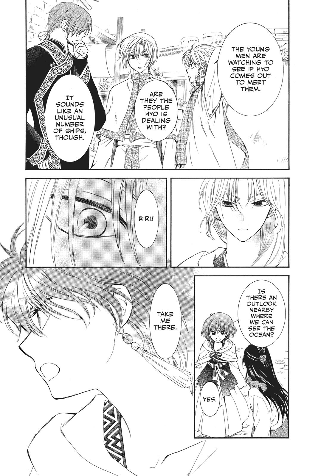 Yona of the Dawn Chapter 88 - Page 9