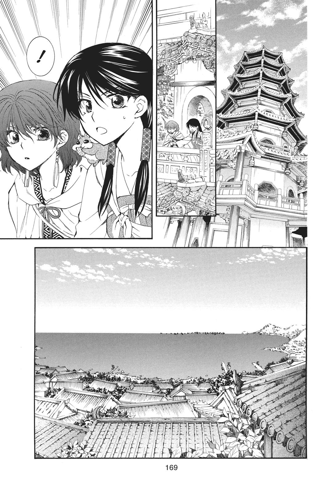 Yona of the Dawn Chapter 88 - Page 11
