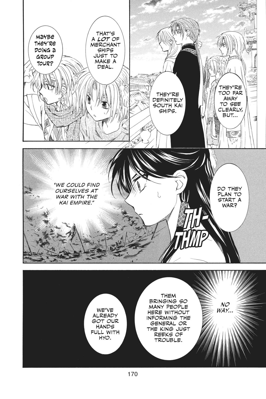 Yona of the Dawn Chapter 88 - Page 12