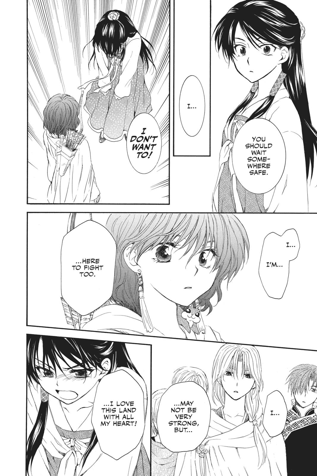Yona of the Dawn Chapter 88 - Page 14