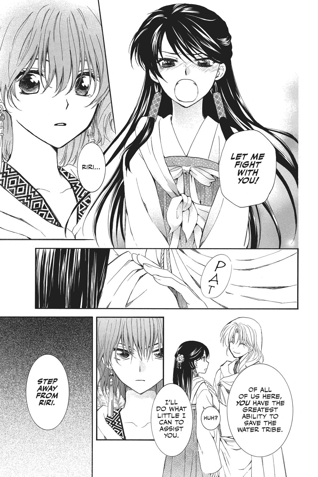 Yona of the Dawn Chapter 88 - Page 15