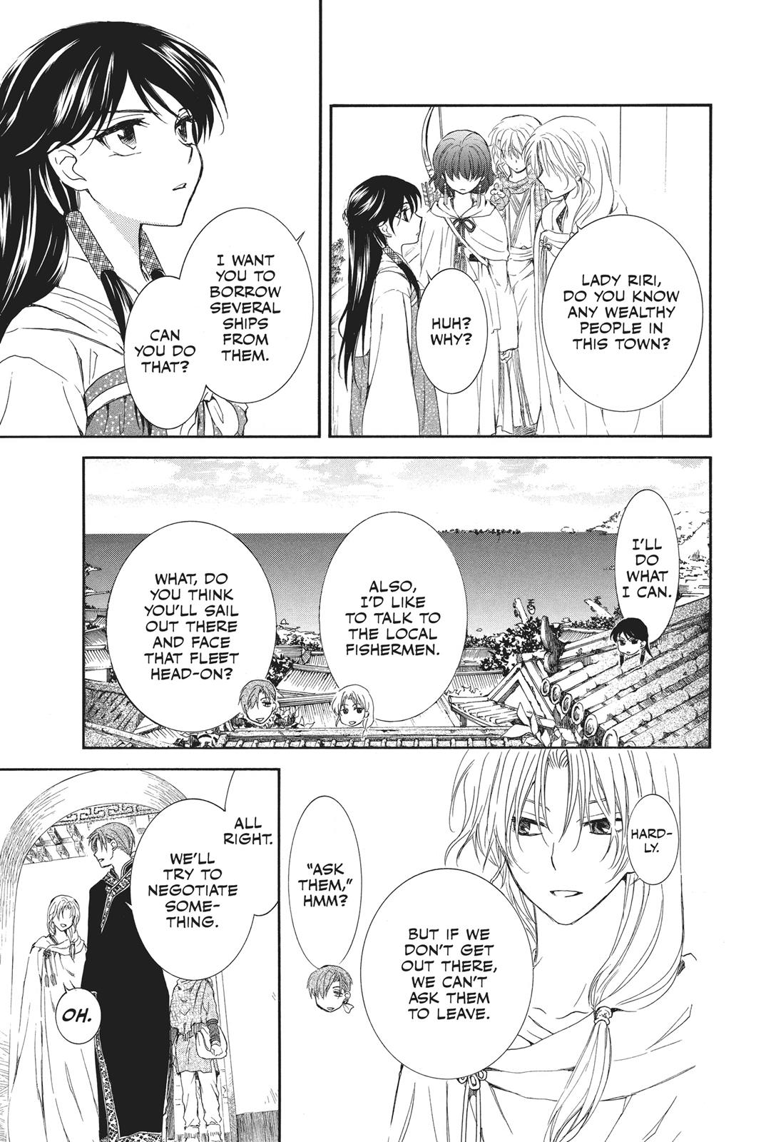 Yona of the Dawn Chapter 88 - Page 17