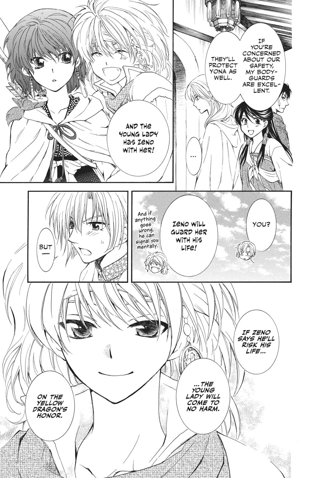 Yona of the Dawn Chapter 88 - Page 19