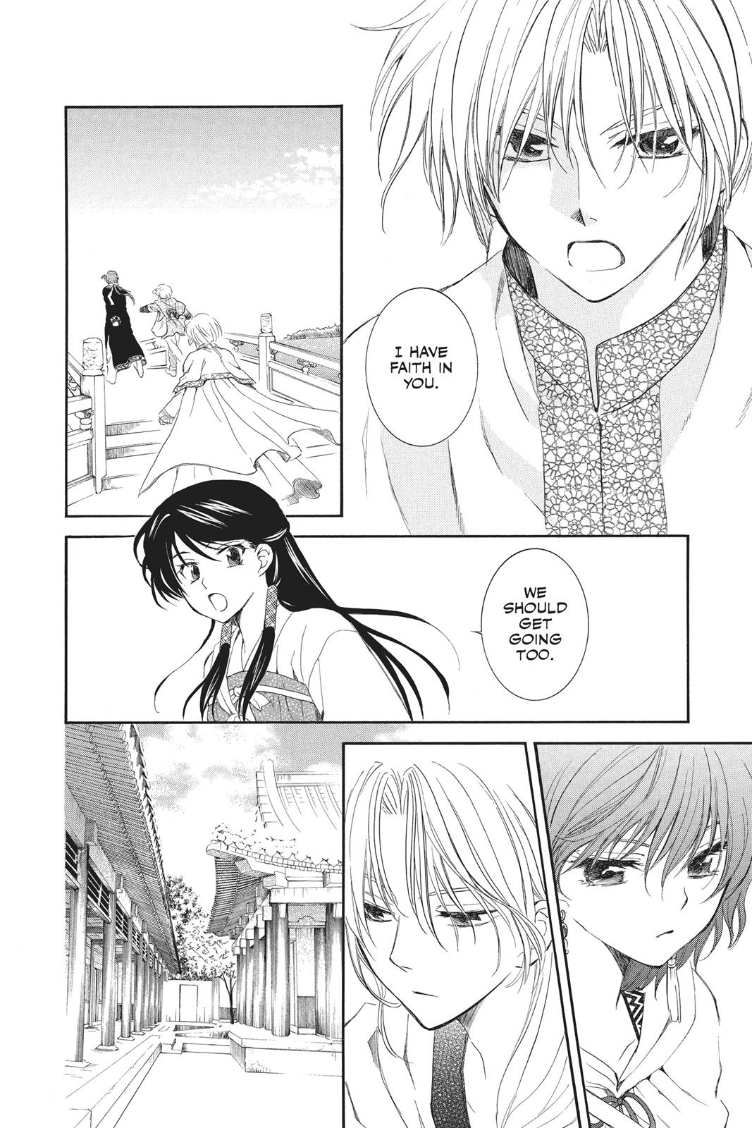 Yona of the Dawn Chapter 88 - Page 20