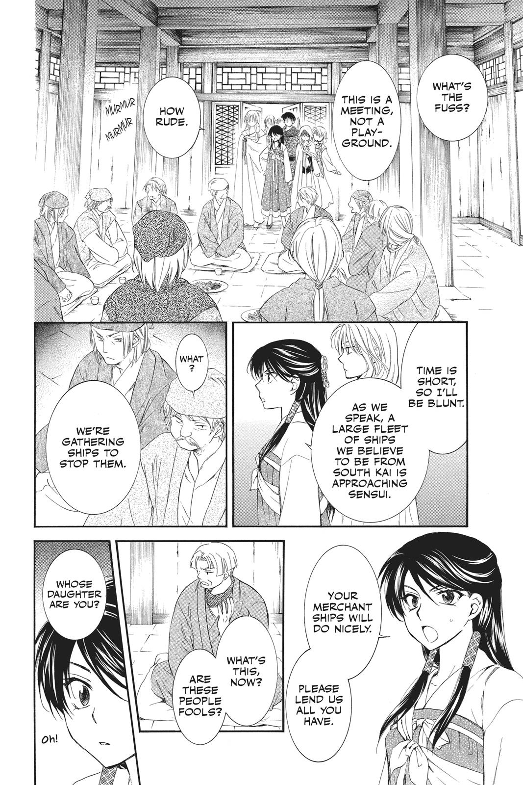 Yona of the Dawn Chapter 88 - Page 22