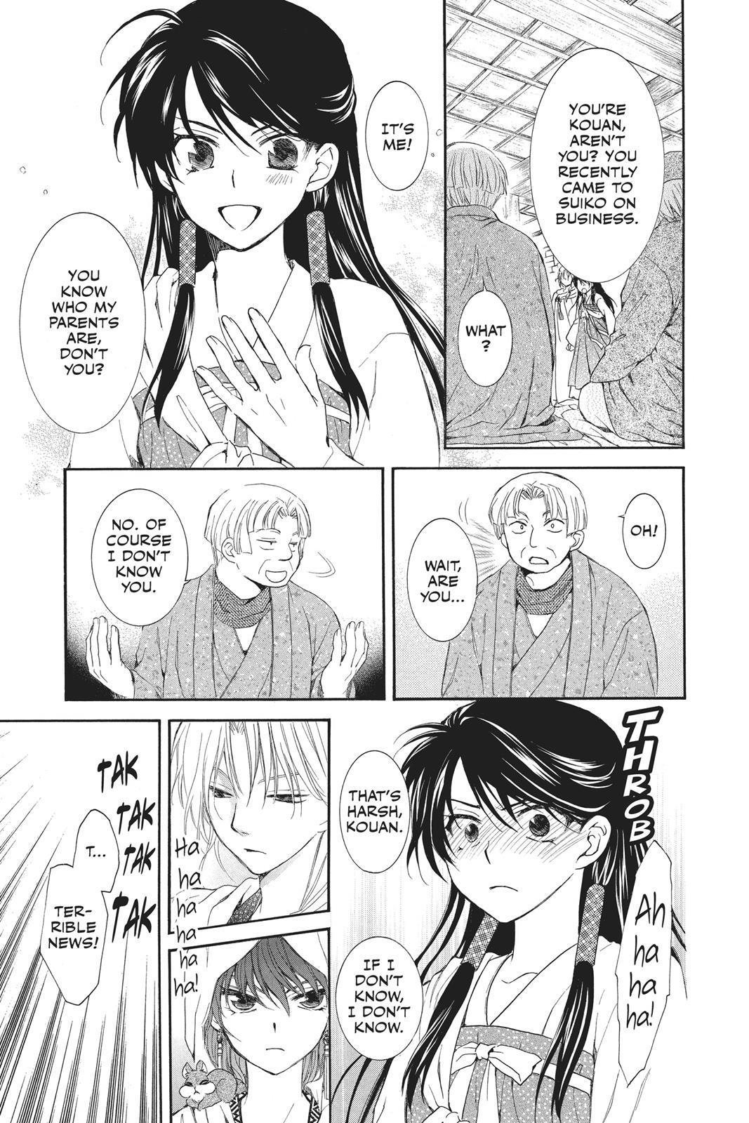 Yona of the Dawn Chapter 88 - Page 23