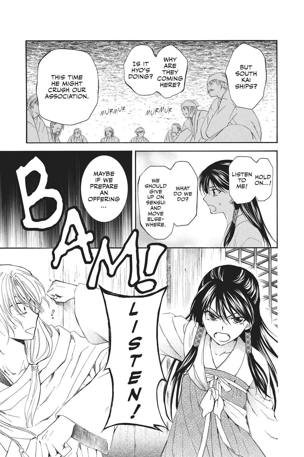 Yona of the Dawn Chapter 88 - Page 25