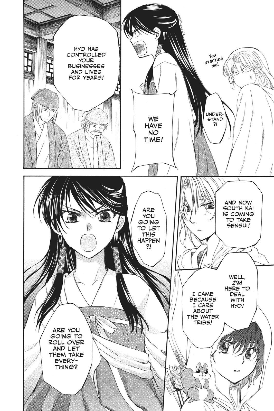 Yona of the Dawn Chapter 88 - Page 26