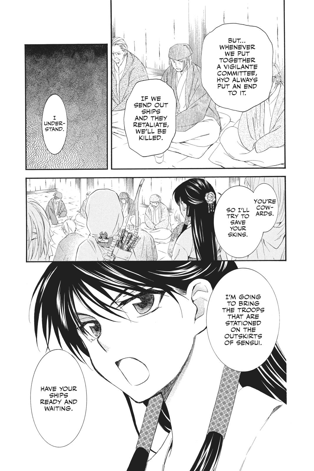 Yona of the Dawn Chapter 88 - Page 27