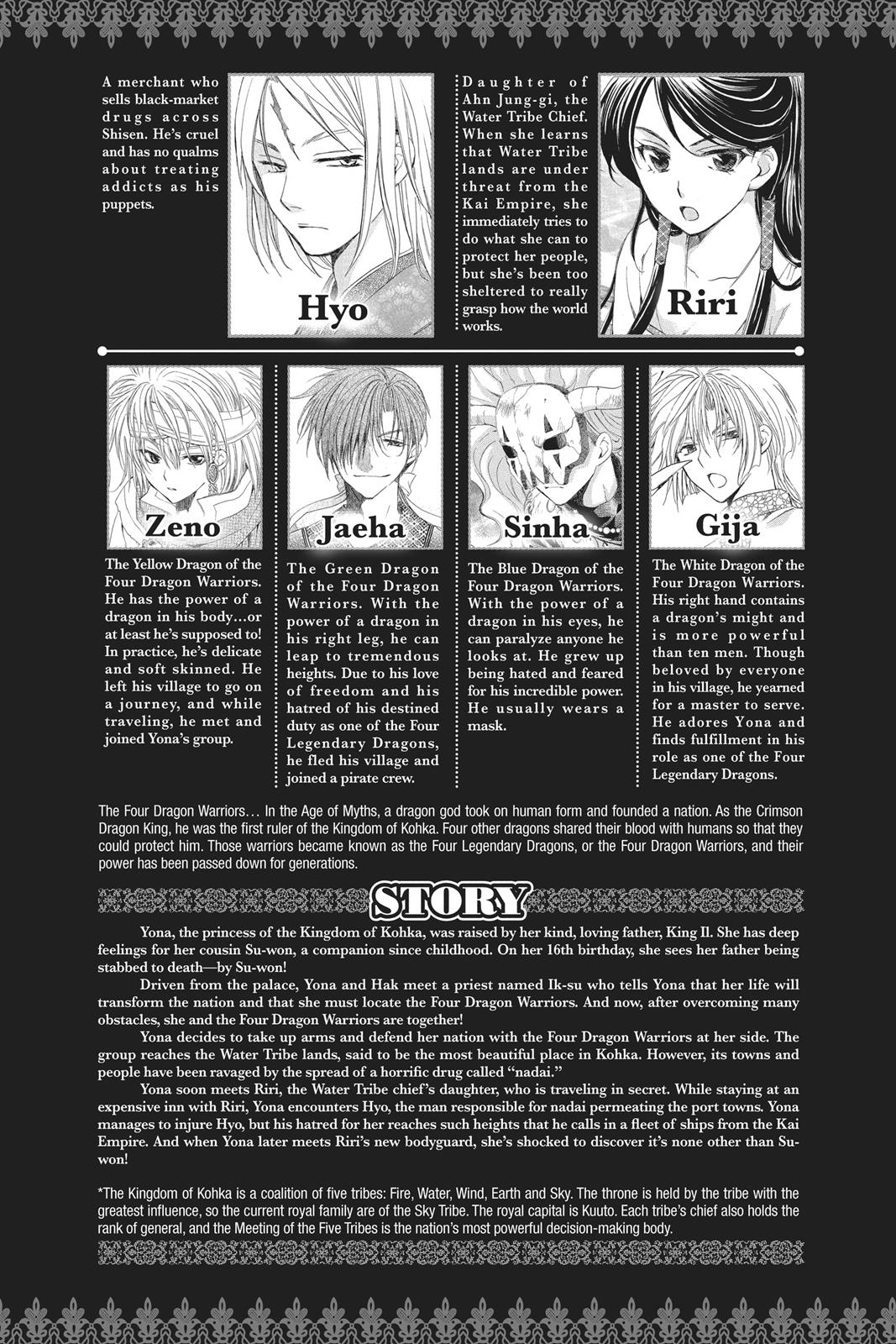 Yona of the Dawn Chapter 89 - Page 4