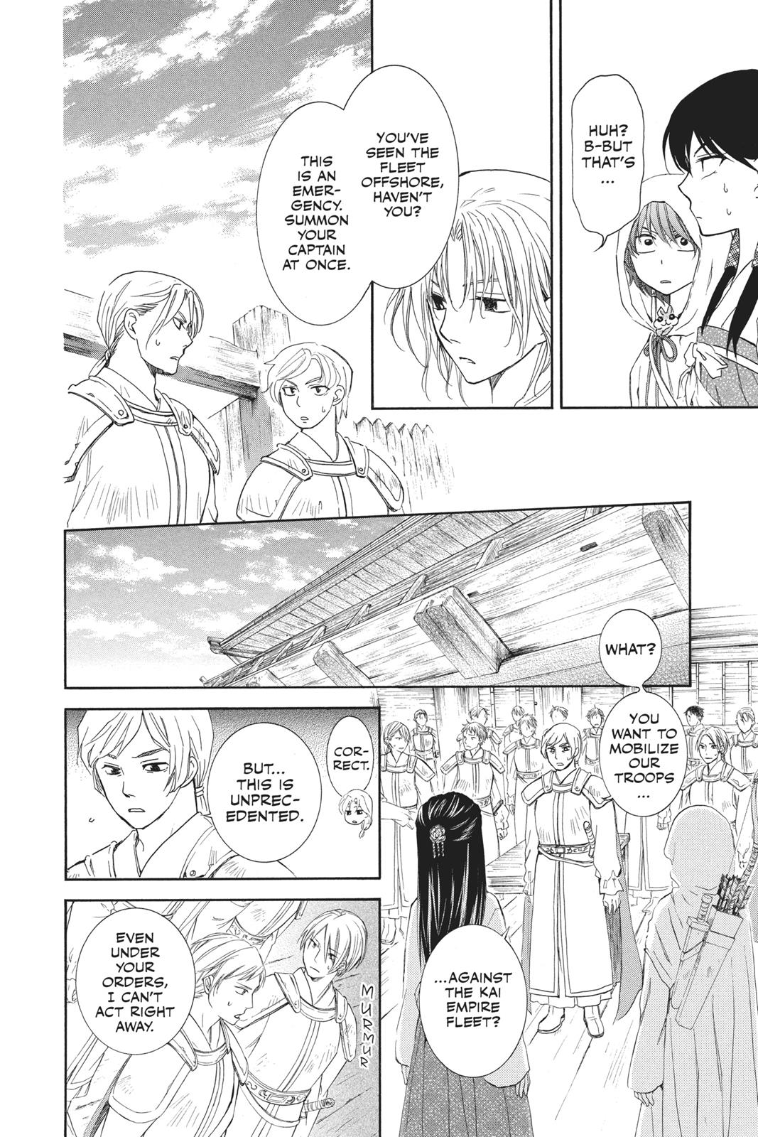 Yona of the Dawn Chapter 89 - Page 11