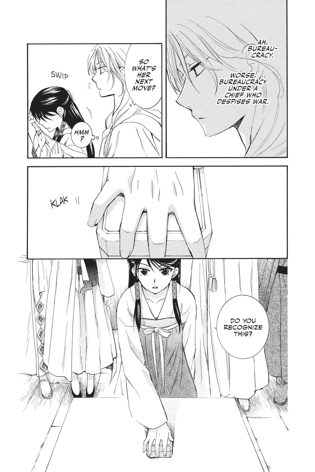 Yona of the Dawn Chapter 89 - Page 12