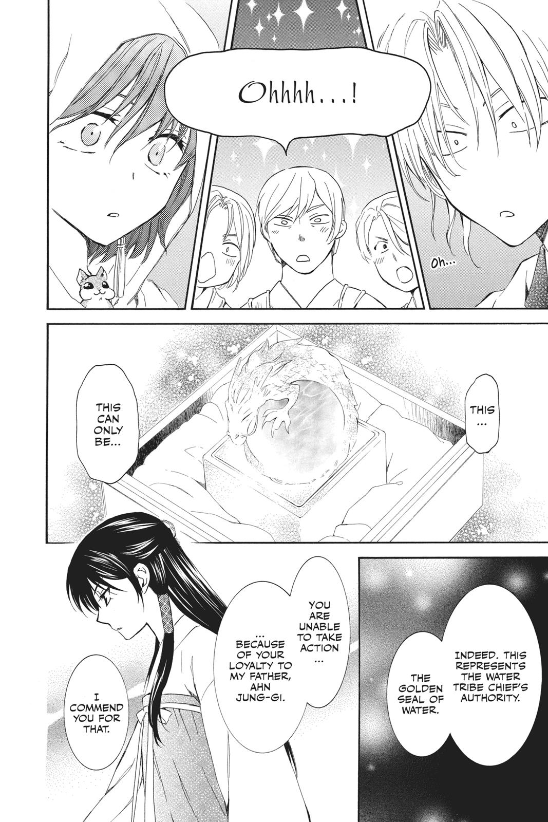 Yona of the Dawn Chapter 89 - Page 13