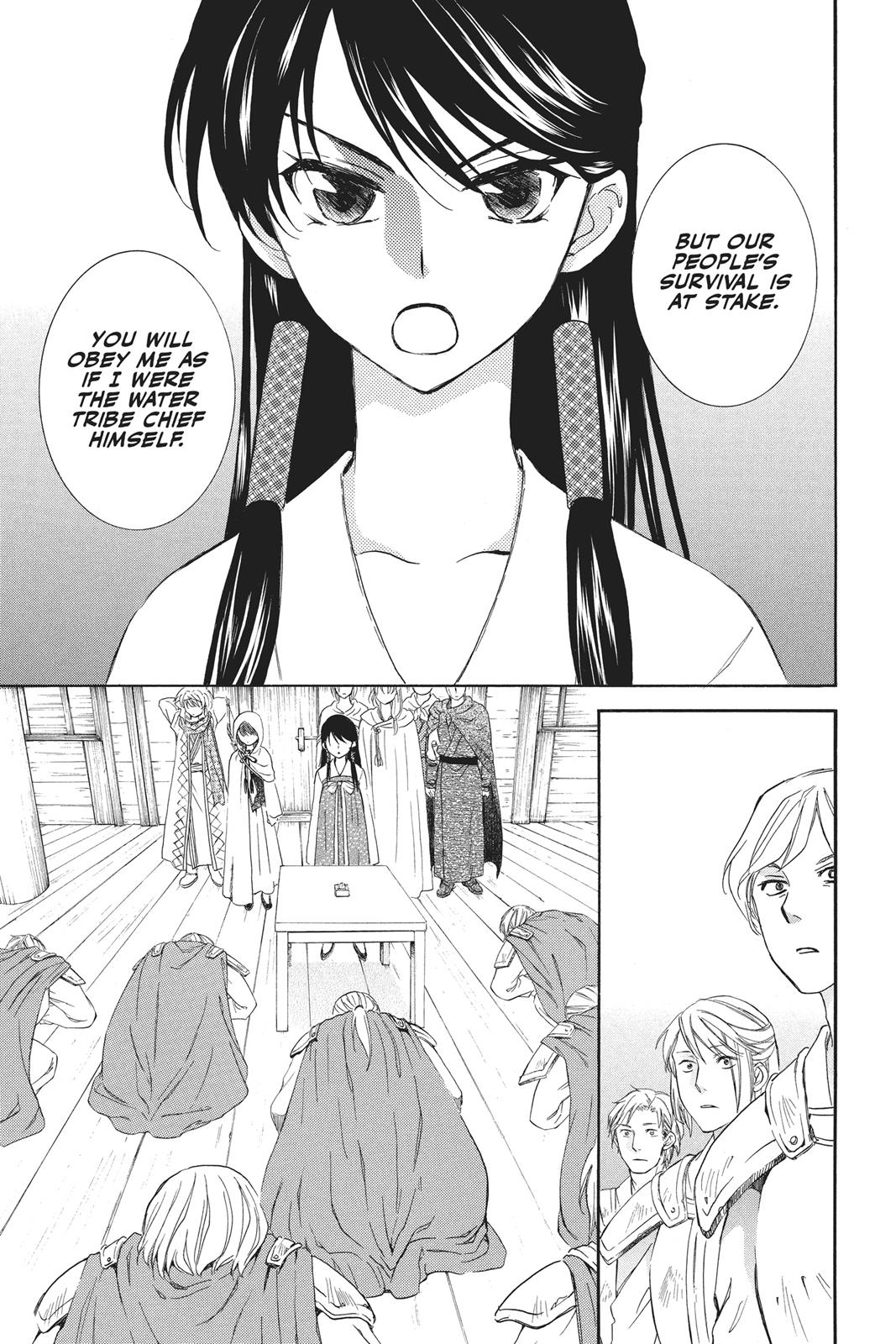 Yona of the Dawn Chapter 89 - Page 14