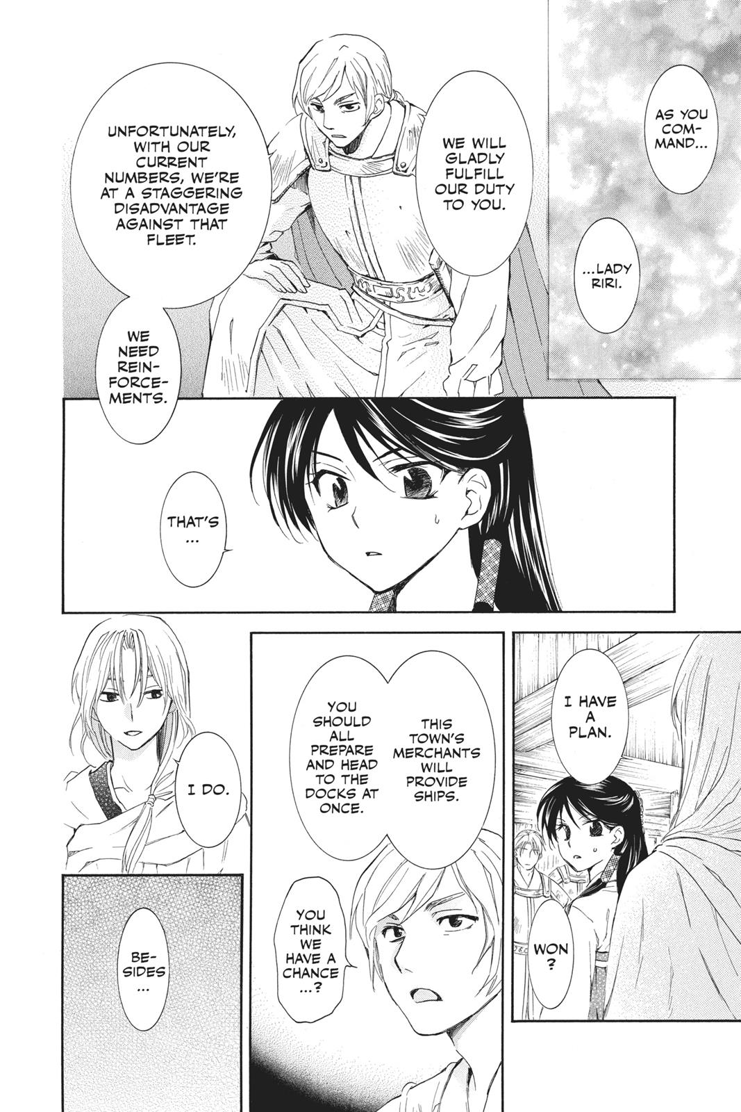 Yona of the Dawn Chapter 89 - Page 15