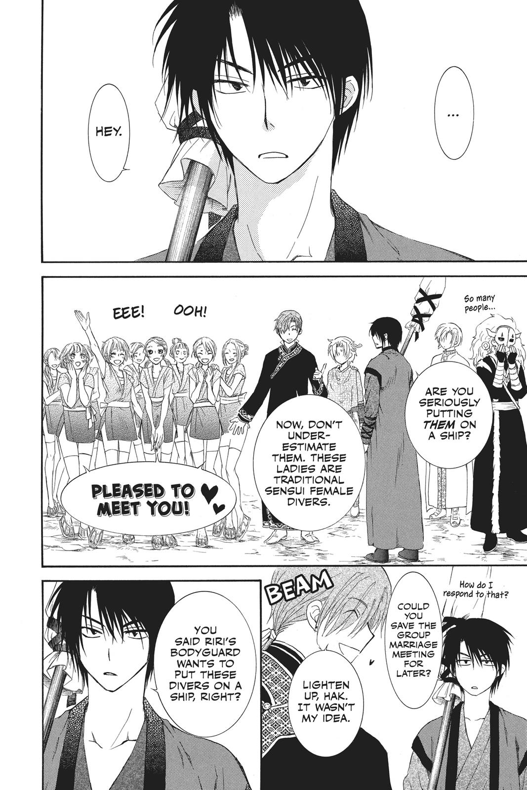 Yona of the Dawn Chapter 89 - Page 17