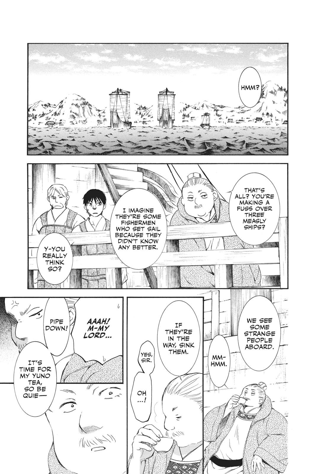 Yona of the Dawn Chapter 89 - Page 22