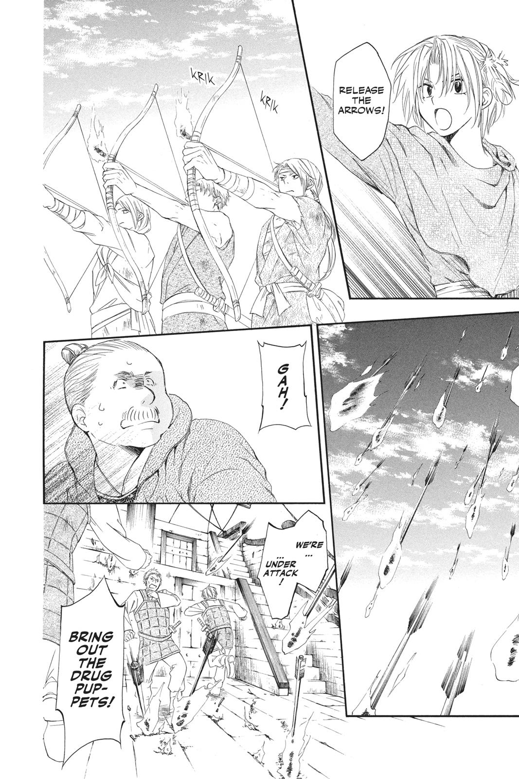 Yona of the Dawn Chapter 89 - Page 25