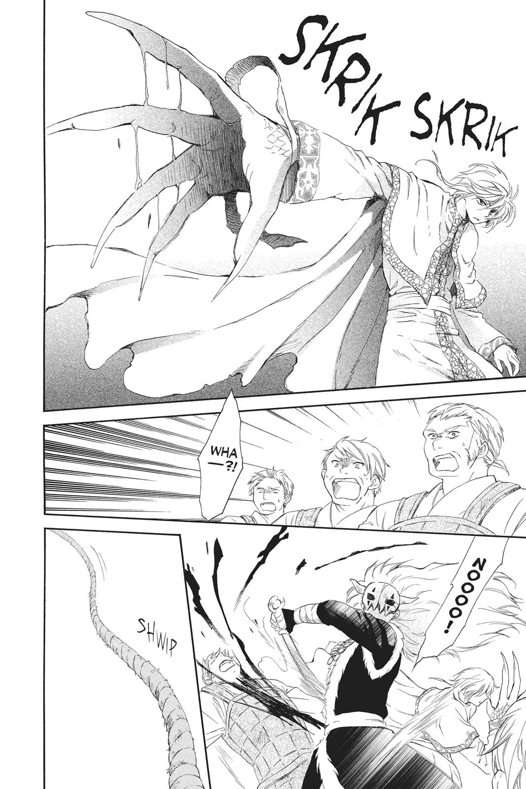 Yona of the Dawn Chapter 89 - Page 27