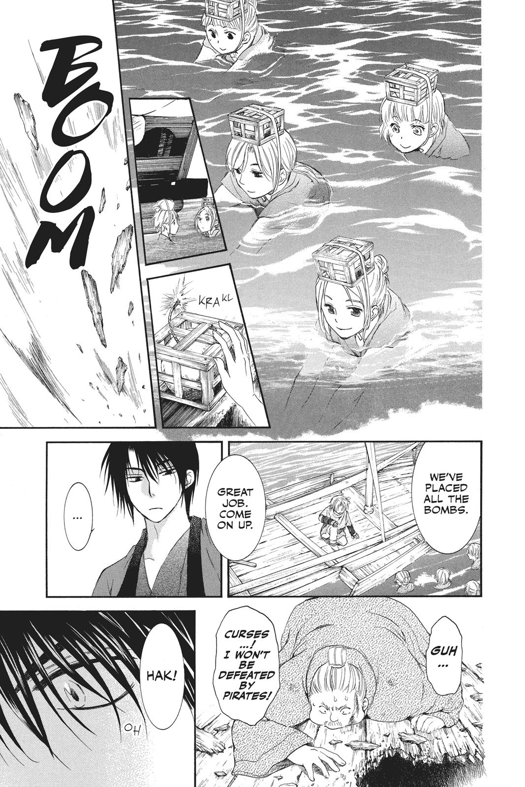 Yona of the Dawn Chapter 89 - Page 32