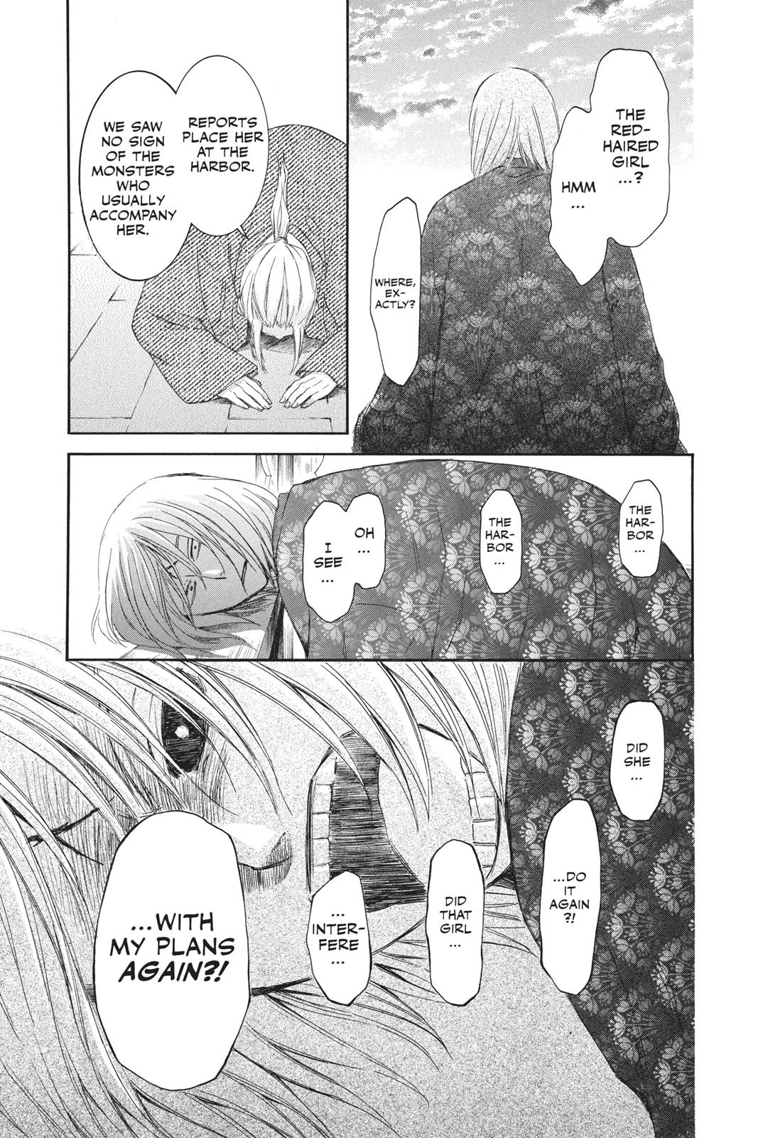 Yona of the Dawn Chapter 90 - Page 3