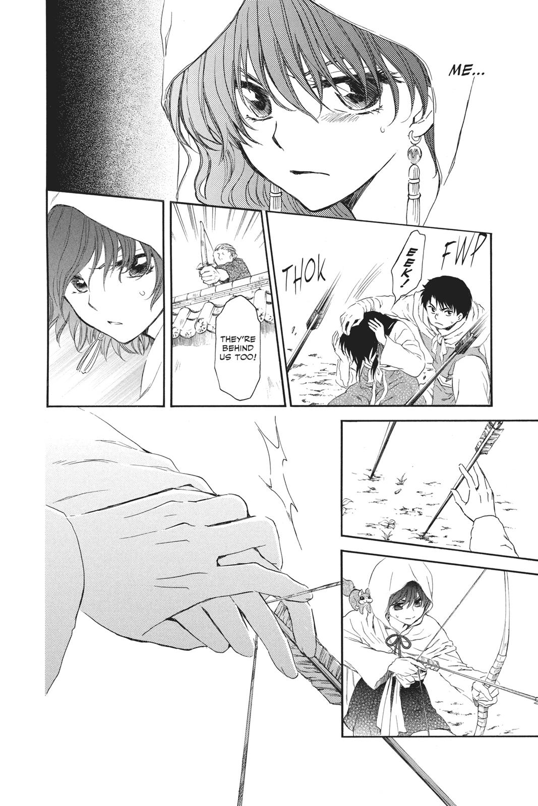 Yona of the Dawn Chapter 90 - Page 12