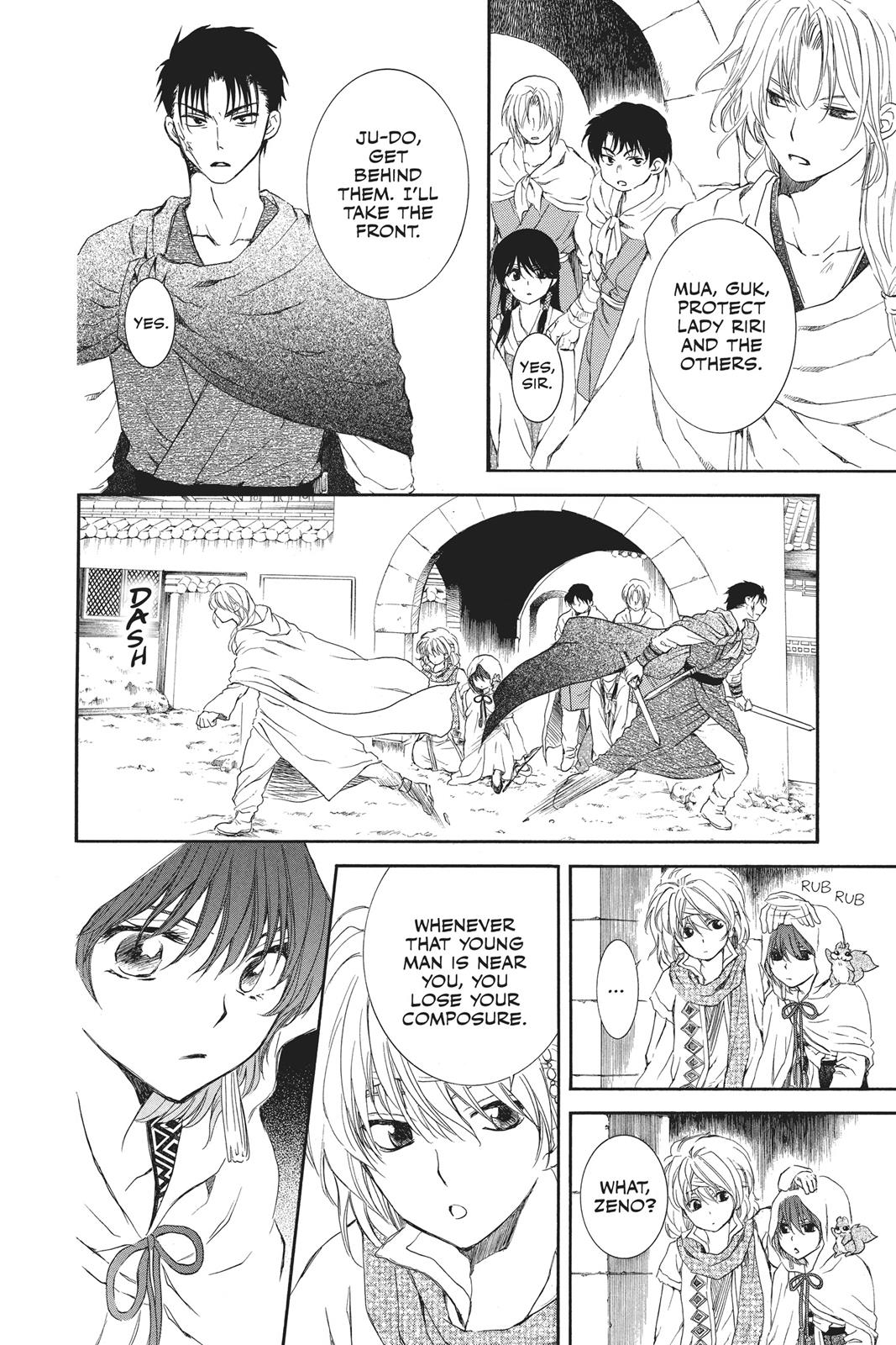 Yona of the Dawn Chapter 90 - Page 14