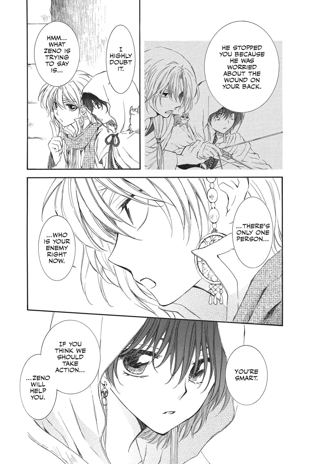 Yona of the Dawn Chapter 90 - Page 15