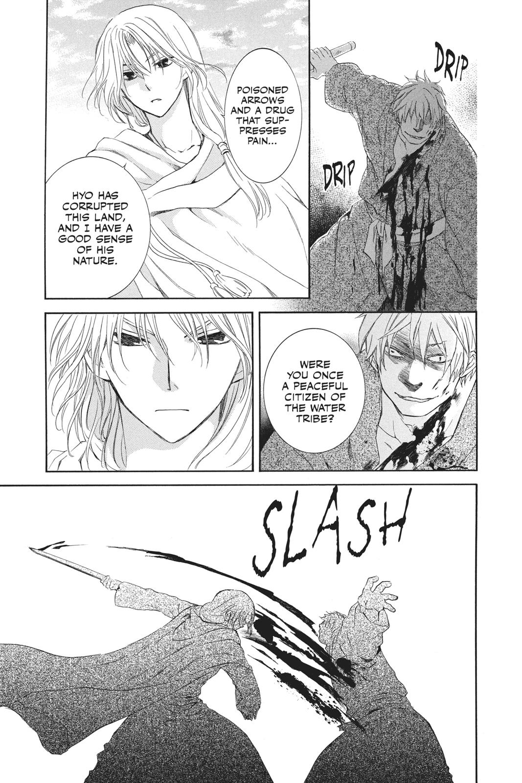 Yona of the Dawn Chapter 90 - Page 17