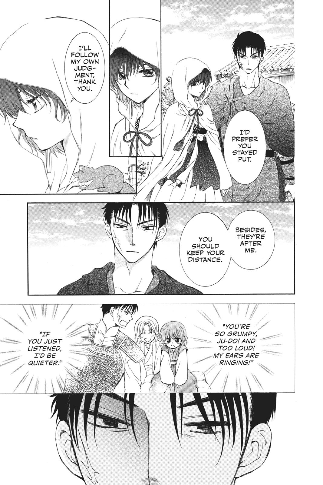 Yona of the Dawn Chapter 90 - Page 21
