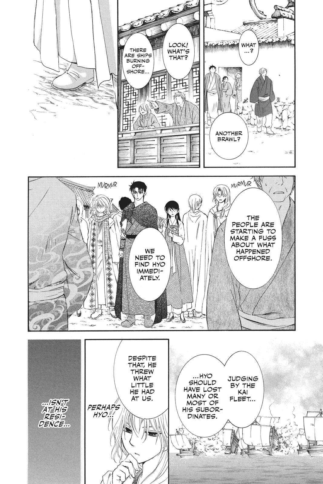 Yona of the Dawn Chapter 90 - Page 24