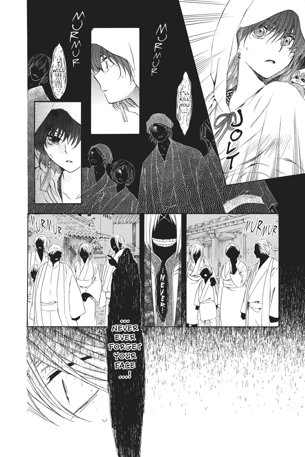 Yona of the Dawn Chapter 90 - Page 26