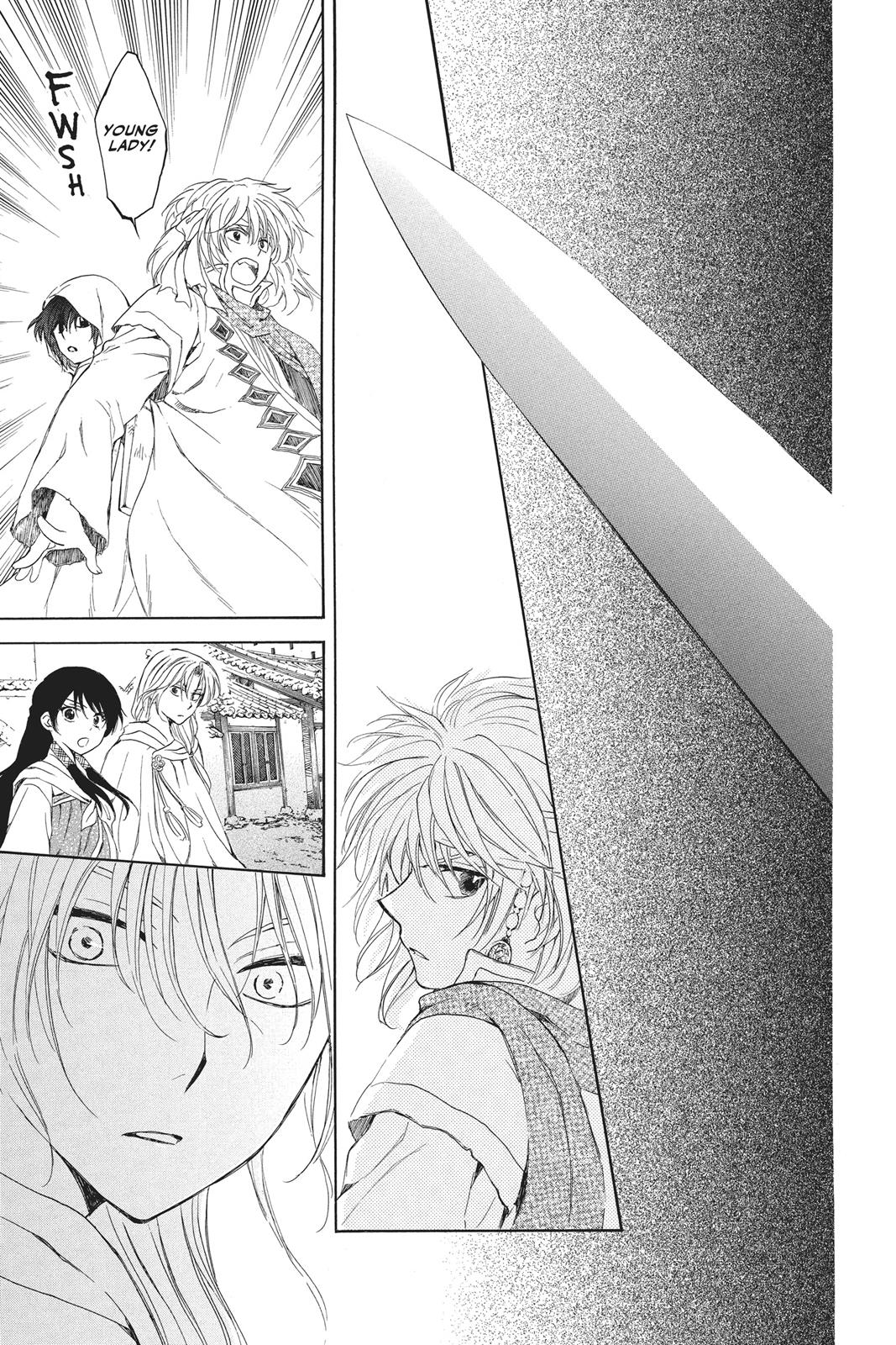 Yona of the Dawn Chapter 90 - Page 27