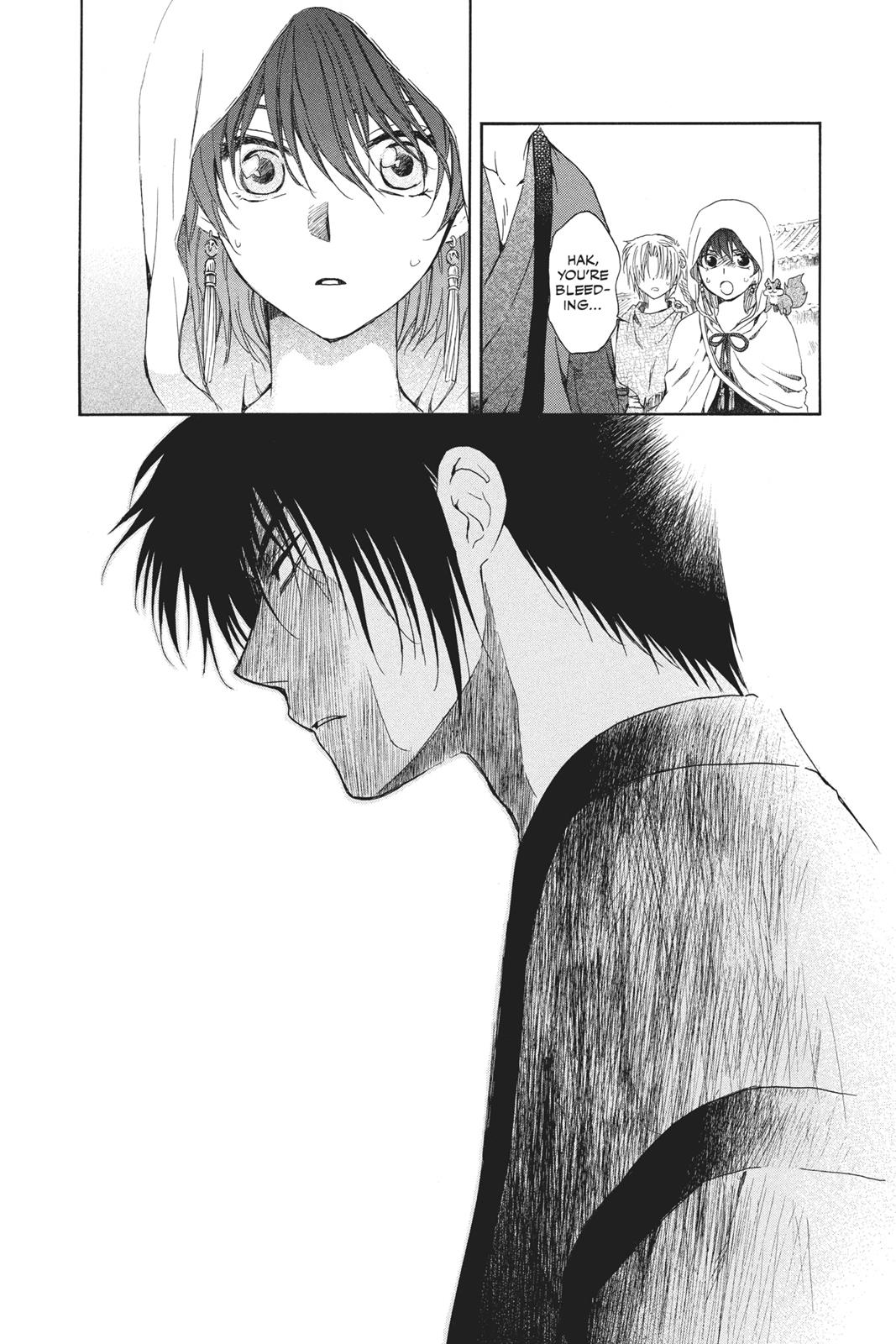Yona of the Dawn Chapter 91 - Page 7