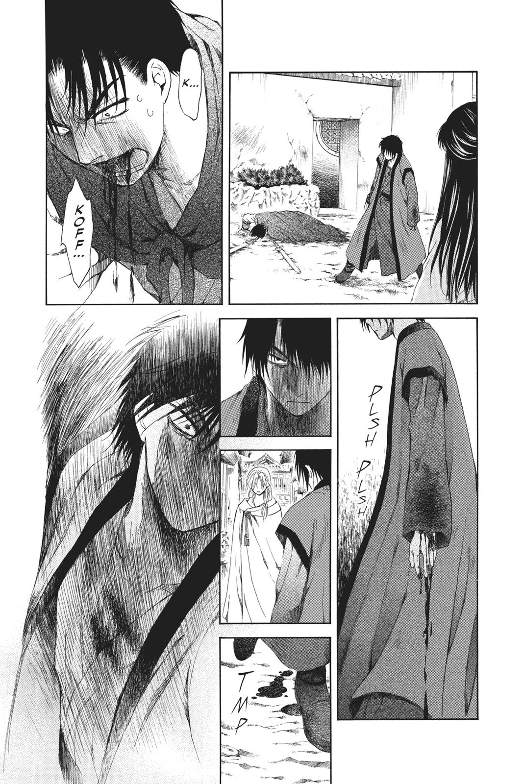 Yona of the Dawn Chapter 91 - Page 16