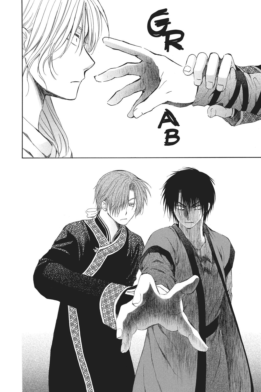 Yona of the Dawn Chapter 91 - Page 17