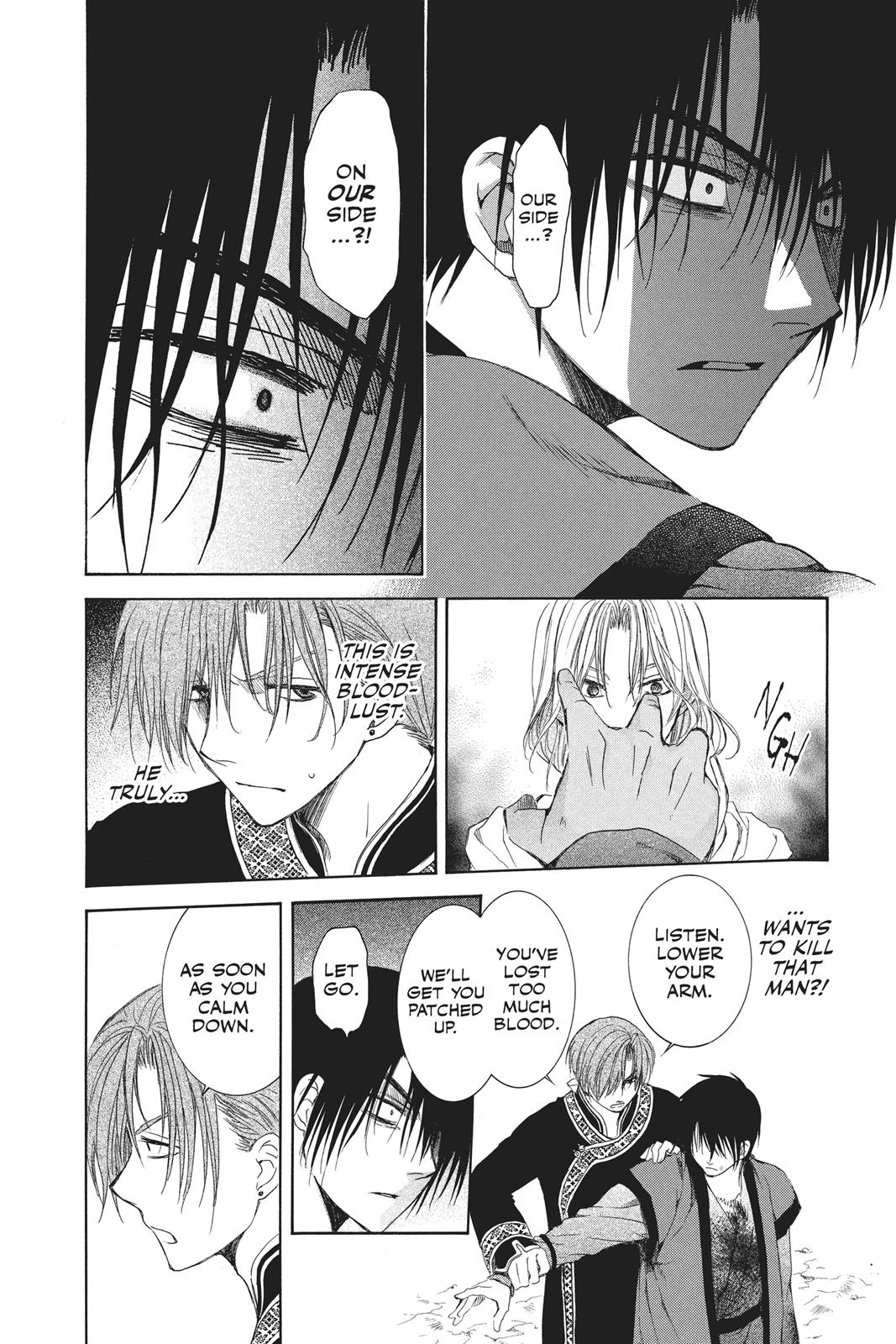 Yona of the Dawn Chapter 91 - Page 19