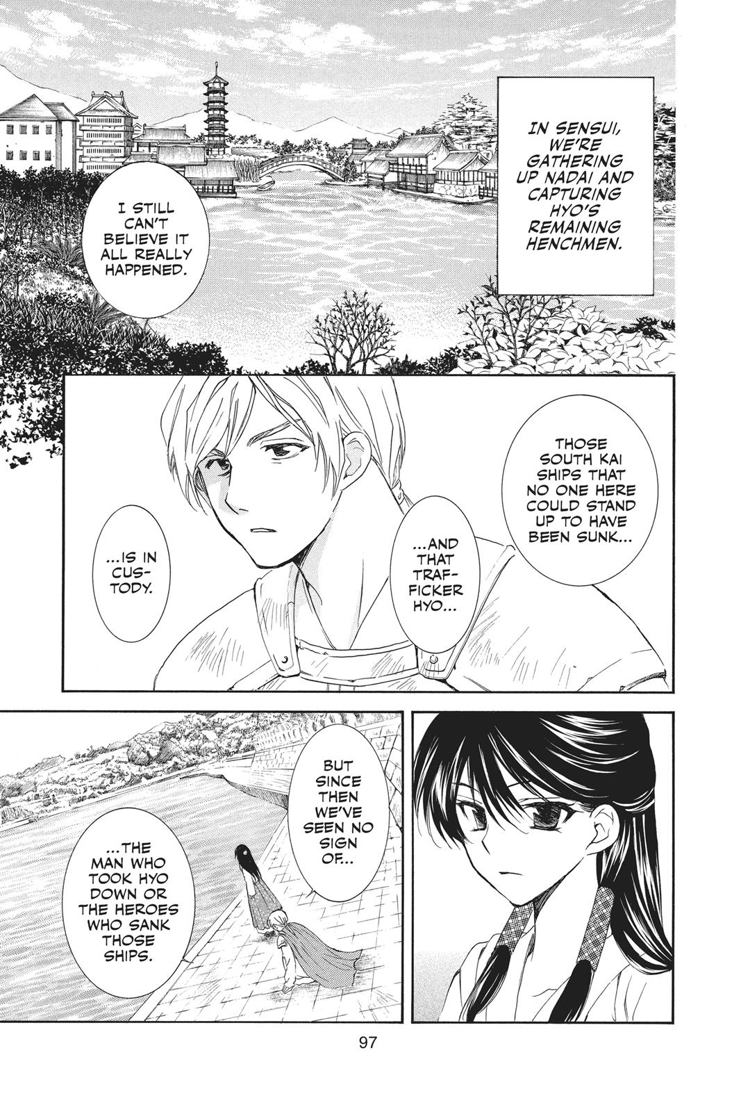 Yona of the Dawn Chapter 92 - Page 3